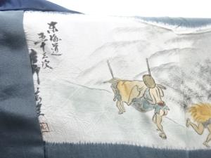 アンティーク　絞り東海道五十三次模様男物長襦袢
